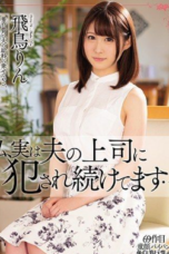 Nonton Film MEYD-486 Keenakan Dengan Bos Suamiku – Asuka Rin Terbaru